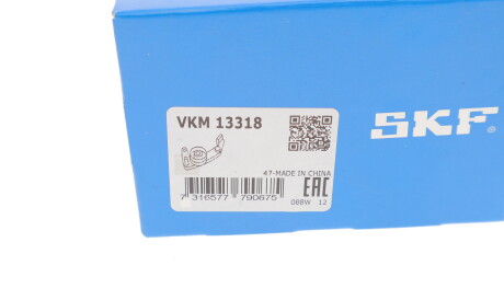 Фото 3 - Натяжний ролик ременя ГРМ SKF VKM 13318 (VKM13318)