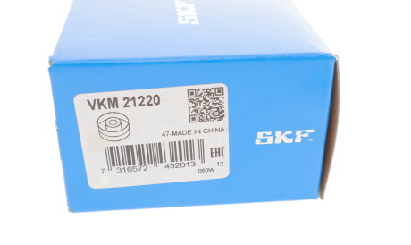 Фото 3 - Обвідний ролик ременя ГРМ SKF VKM 21220 (VKM21220)