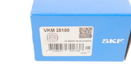 Фото 5 - Обвідний ролик ременя ГРМ SKF VKM 25150 (VKM25150)