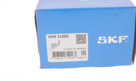 Фото 3 - Ролик ремня приводного SKF VKM 31005 (VKM31005)