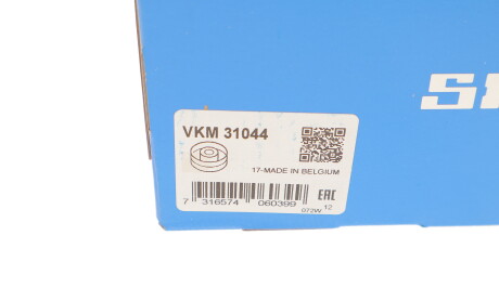 Фото 5 - Ролик ременя приводного SKF VKM 31044 (VKM31044)