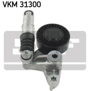 SPRZКGЈO ALTERNATORA AUDI, VW - (059145201F, 059145201H, 059145201D) SKF VKM31300 (фото 1)