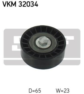 Шків привідного паса - SKF VKM 32034