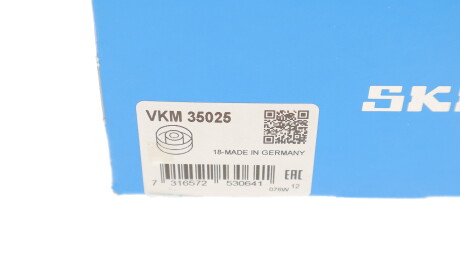 Фото 5 - Ролик ременя приводного SKF VKM 35025 (VKM35025)