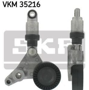 Натяжной ролик, поликлиновой ремень - (0636591, 5636741, 5954771) SKF VKM 35216