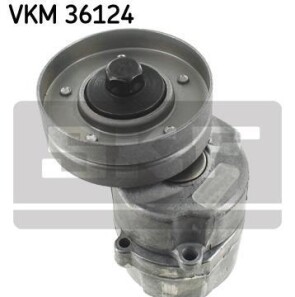 Натяжной ролик, поликлиновой ремень - (9146249) SKF VKM 36124