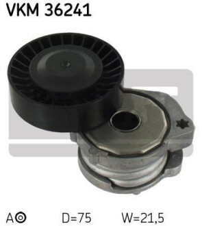 Натяжний пристрій, клиновий ремінь - SKF VKM3 6241