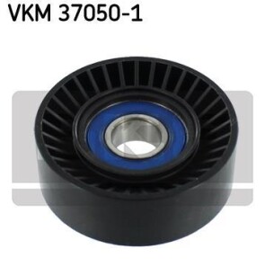 Відвідний/напрямний ролик, поліклиновий ремінь - SKF VKM370501