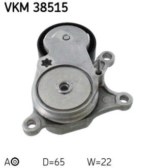 Натяжний пристрій, клиновий ремінь - SKF VKM 38515