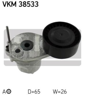 Ролик - SKF VKM3 8533