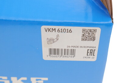 Фото 2 - Ролик ременя приводного SKF VKM 61016 (VKM61016)