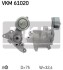 Ролик ремня навесного оборудования - (166200L020, 1662030020, 1662030030) SKF VKM6 1020 (фото 1)