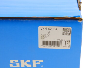 Фото 5 - Ролик ремня приводного SKF VKM 62054 (VKM62054)