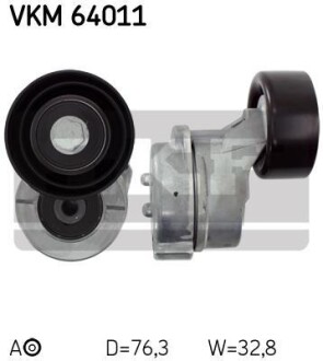 Ролик ремня навесного оборудования - (252814A000, 252814A010) SKF VKM6 4011