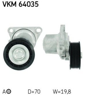 Ролик ремня приводного натяжной - SKF VKM64035