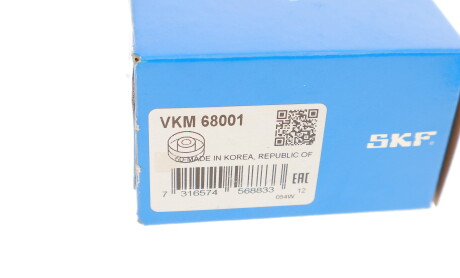 Фото 4 - Ролик ременя приводного SKF VKM 68001 (VKM68001)