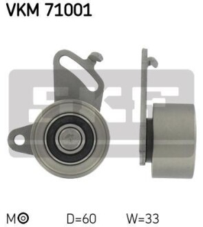 Натяжний ролик ременя ГРМ - ((1350554010)) SKF VKM71001