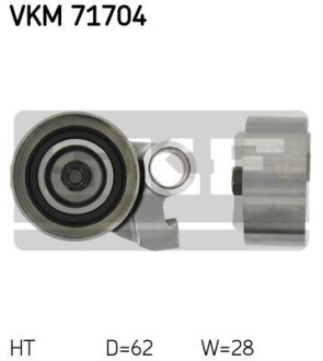 Натяжний ролик, зубчастий ремінь - (1350517020) SKF VKM 71704 (фото 1)