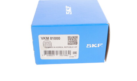 Фото 3 - Обвідний ролик ременя ГРМ SKF VKM 81000 (VKM81000)