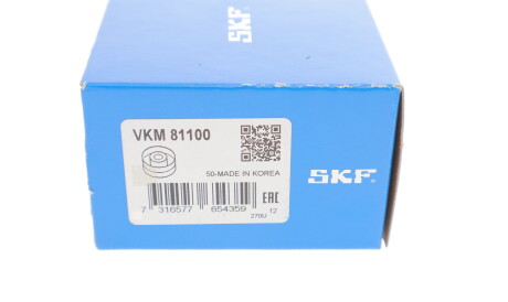 Фото 3 - Обвідний ролик ременя ГРМ SKF VKM 81100 (VKM81100)