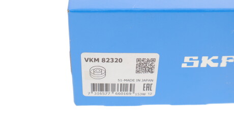 Фото 3 - Обводной ролик ремня ГРМ SKF VKM 82320 (VKM82320)