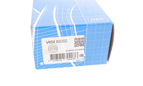 Фото 4 - Обводной ролик ремня ГРМ SKF VKM 85002 (VKM85002)