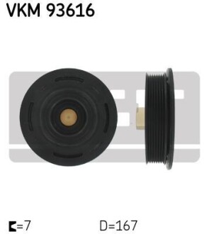 Шкив коленвала - SKF VKM9 3616