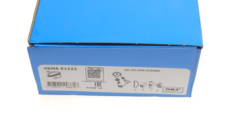 Фото 14 - Комплект ременя ГРМ SKF VKMA 01222 (VKMA01222)