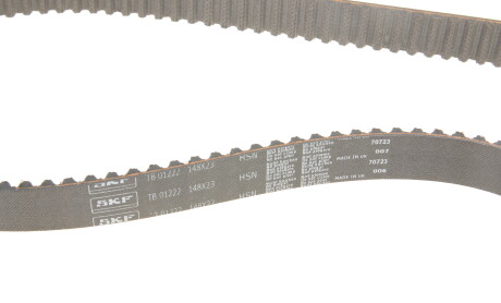 Фото 4 - Комплект ременя ГРМ SKF VKMA 01222 (VKMA01222)