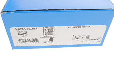 Фото 8 - Комплект ременя ГРМ SKF VKMA 01251 (VKMA01251)