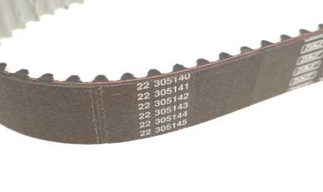 Фото 2 - Комплект ремня ГРМ SKF VKMA 01255 (VKMA01255)