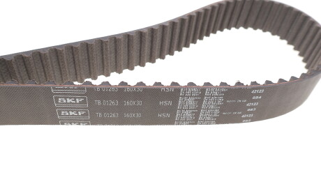 Фото 2 - Комплект ремня ГРМ SKF VKMA01263