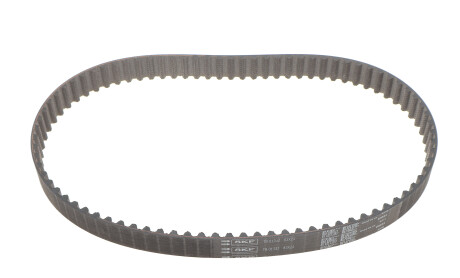 Фото 5 - Комплект ремня ГРМ SKF VKMA 01332 (VKMA01332)