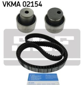 Фото 2 - Комплект ременя ГРМ SKF VKMA 02154 (VKMA02154)