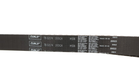Фото 3 - Комплект ремня ГРМ SKF VKMA 02174 (VKMA02174)