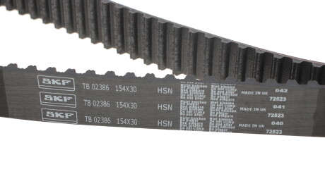 Фото 2 - Комплект ременя ГРМ SKF VKMA 02386 (VKMA02386)