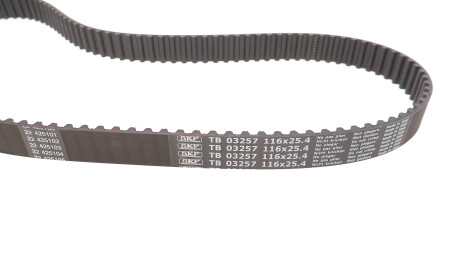 Фото 3 - Комплект ременя ГРМ SKF VKMA 03205 (VKMA03205)