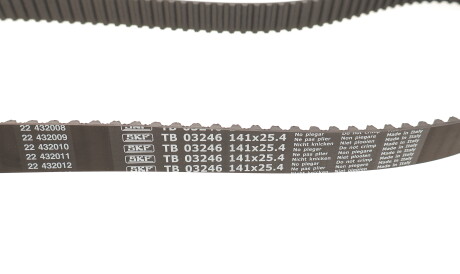 Фото 2 - Комплект ремня ГРМ SKF VKMA 03247 (VKMA03247)