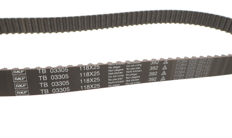 Фото 2 - Комплект ремня ГРМ SKF VKMA 03305 (VKMA03305)