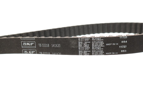 Фото 2 - Комплект ременя ГРМ SKF VKMA 03318 (VKMA03318)