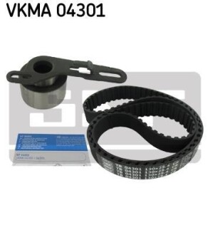 Фото 2 - Комплект ремня ГРМ SKF VKMA 04301