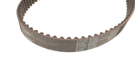 Фото 2 - Комплект ременя ГРМ SKF VKMA 05150 (VKMA05150)