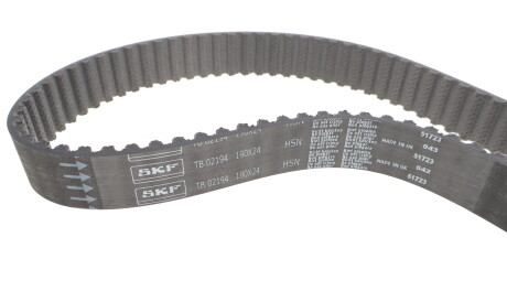 Фото 3 - Комплект ремня ГРМ SKF VKMA 05194 (VKMA05194)