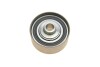 Комплект ГРМ Opel Combo 1.7 CDTi 94-01 (25x136z) - (14520PLZD00, 55597415, 5636103) SKF VKMA 05214 (фото 11)