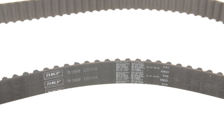 Фото 3 - Комплект ременя ГРМ SKF VKMA 05606 (VKMA05606)