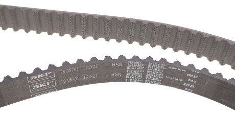 Фото 2 - Комплект ременя ГРМ SKF VKMA 05701 (VKMA05701)