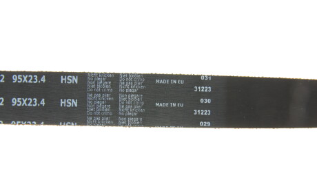 Фото 3 - Комплект ременя ГРМ SKF VKMA 06002 (VKMA06002)