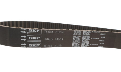 Фото 2 - Комплект ременя ГРМ SKF VKMA 06126