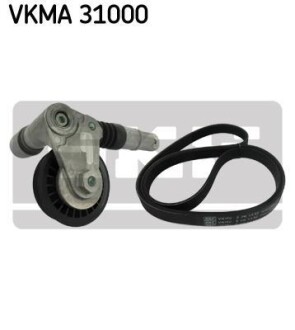 Комплект поліклинових ременів - SKF VKMA 31000