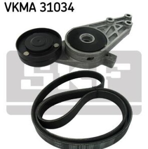 Поликлиновой ременный комплект - (0159974792, 058903133C, 058903133D) SKF VKMA 31034 (фото 1)